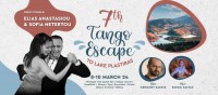 7th Tango Escape to Plastira's Lake 8-10 Mar 24
