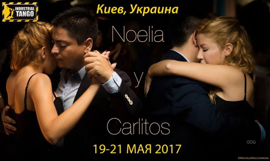 Noelia Hurtado Carlitos Espinoza in Ukraine