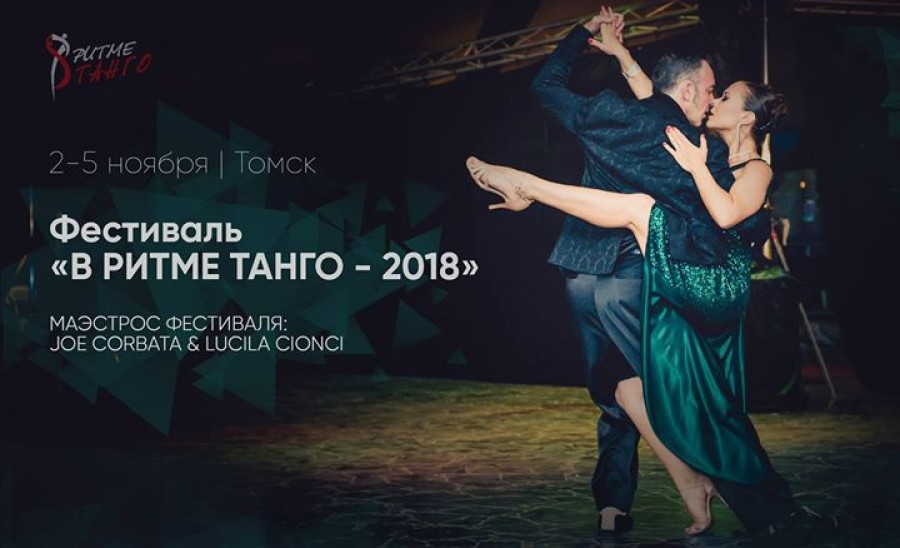 Festival Rhythm of Tango