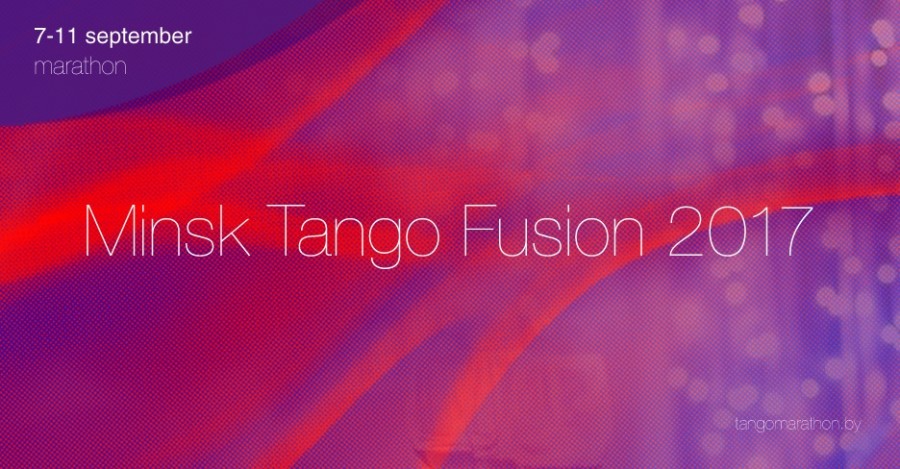 Minsk Tango Fusion 2017