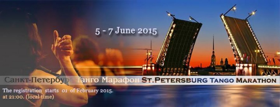 St Petersburg Tango Marathon
