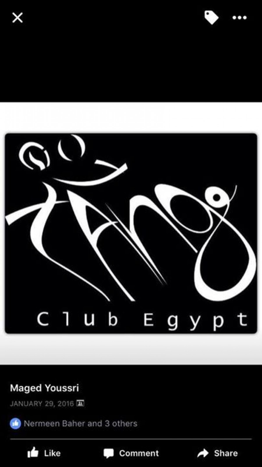 Tango Club Egypt Workshop with Ezequiel Geraldine