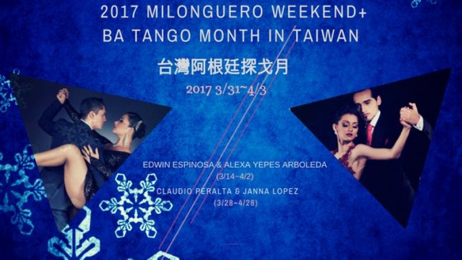 Milonguero weekend in Taiwan