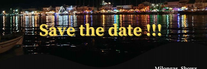 Samos Tango Festival