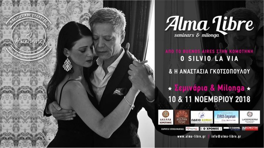 Alma Libre Tango Weekend