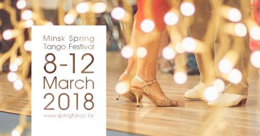 Minsk Spring Tango Festival 7