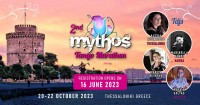 2nd Mythos Tango Marathon 20-22 Oct 2023