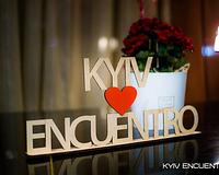 picture 1 in the gallery for Kyiv Encuentro