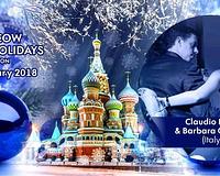 picture 1 in the gallery for Moscow Tango Holidays - V