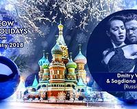 picture 2 in the gallery for Moscow Tango Holidays - V
