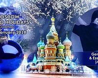 picture 3 in the gallery for Moscow Tango Holidays - V