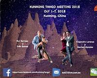picture 1 in the gallery for Kunming Tango Meeting 2018