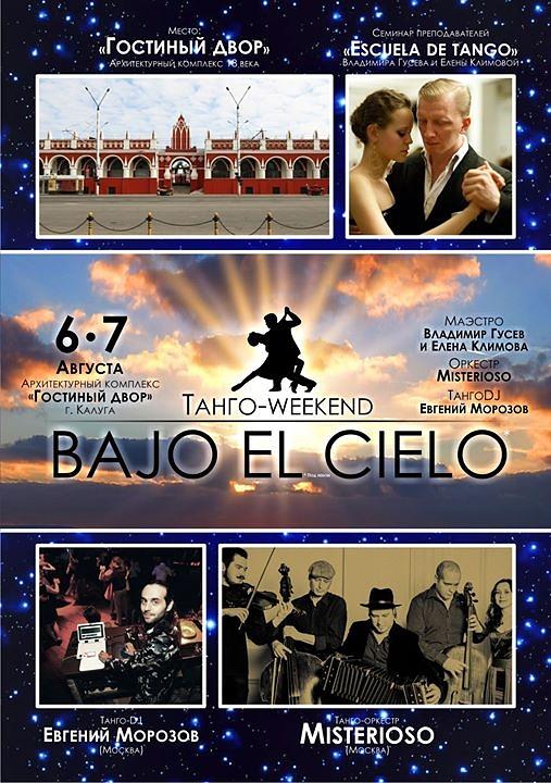 flyer image for Bajo el cielo tango weekend