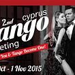 image for Cyprus Tango Meeting