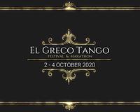 picture 2 in the gallery for El Greco Tango Festival - Marathon,Crete island, Greece