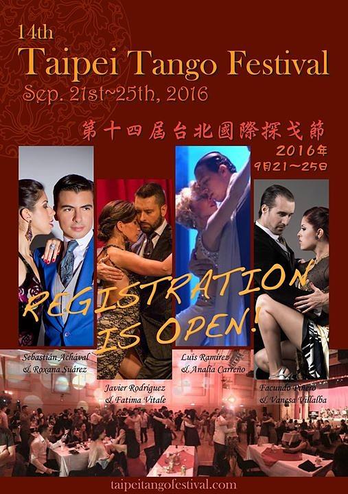 flyer image for XIV Taipei Tango Festival