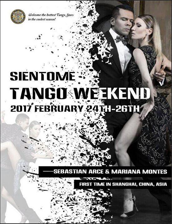 flyer image for Sientome Tango Weekend Shanghai