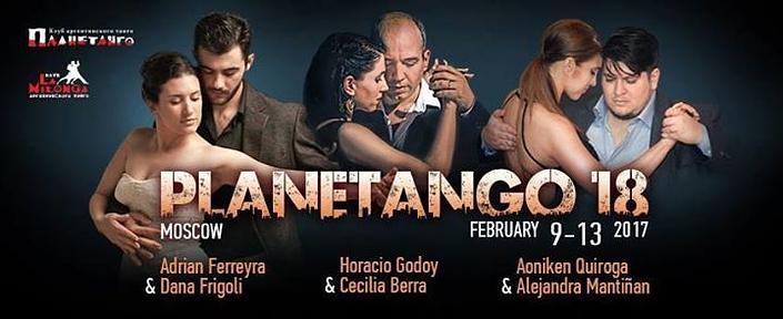 flyer image for Planetango XVIII