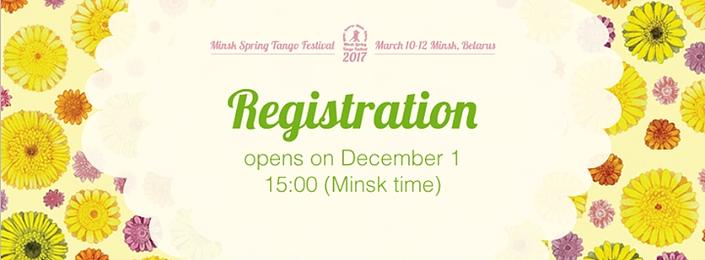 flyer image for Minsk Spring Tango Festival