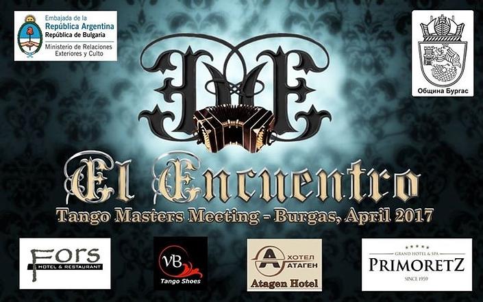 flyer image for El Encuentro 2017