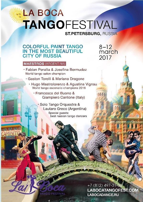 flyer image for La Boca Tango Festival St. Petersburg 2017
