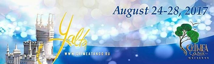 flyer image for Crimea Tango Marathon Yalta