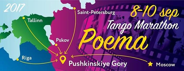 flyer image for Tango marathon Poema