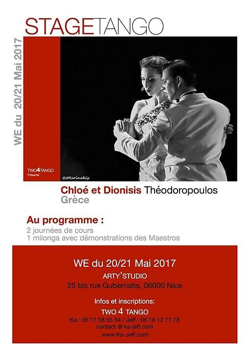 flyer image for Stage Tango Chloe Dionisis Theodoropoulos
