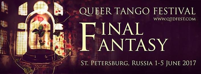 flyer image for Queer tango festival SPb