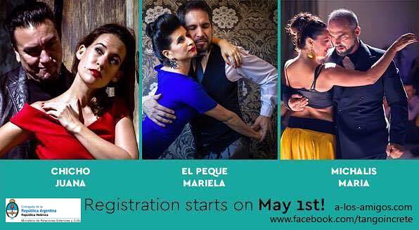 flyer image for A los Amigos ITF 5