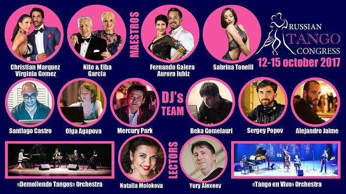 flyer image for Russian Tango Congress