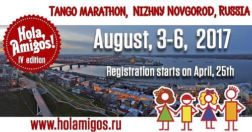 flyer image for Tango marathon Hola Amigos