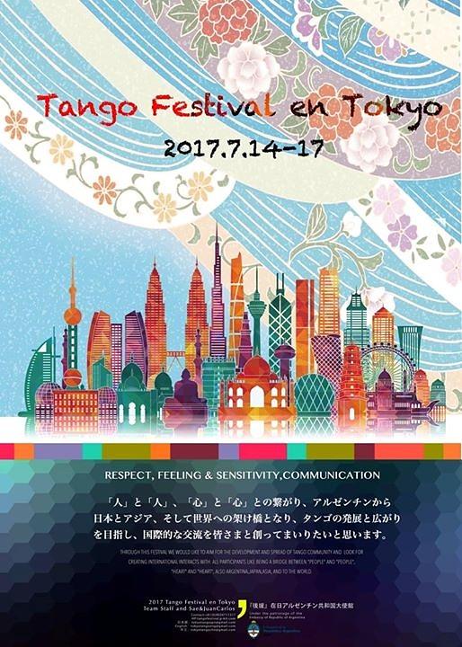 flyer image for Tango Festival en Tokyo Japan