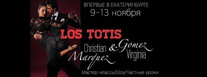flyer image for Los Totis