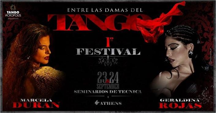 flyer image for Entre las Damas del Tango Seminars