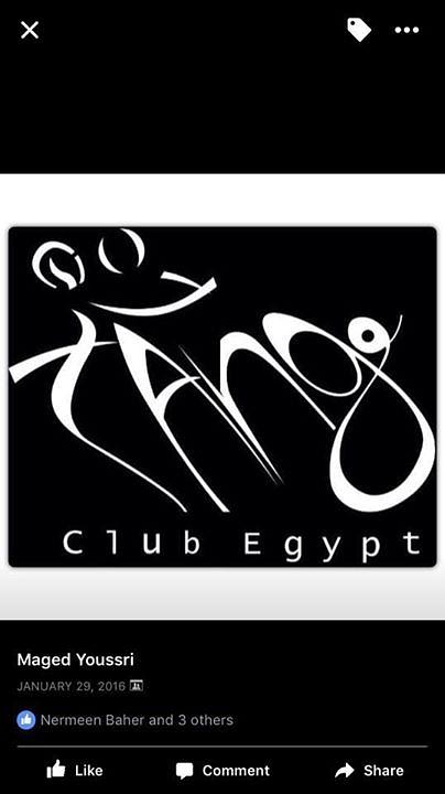 flyer image for Tango Club Egypt Workshop with Ezequiel Geraldine