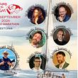 thumbnail image for Los Amigos en Tallinn Tango Marathon 2026