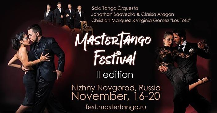 flyer image for MasterTango Festival