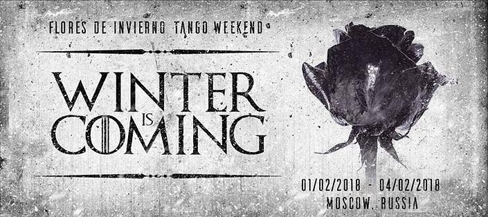 flyer image for IV Flores de Invierno 1 4 February 2018