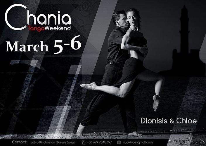 flyer image for Chania TangoWeekend 2016