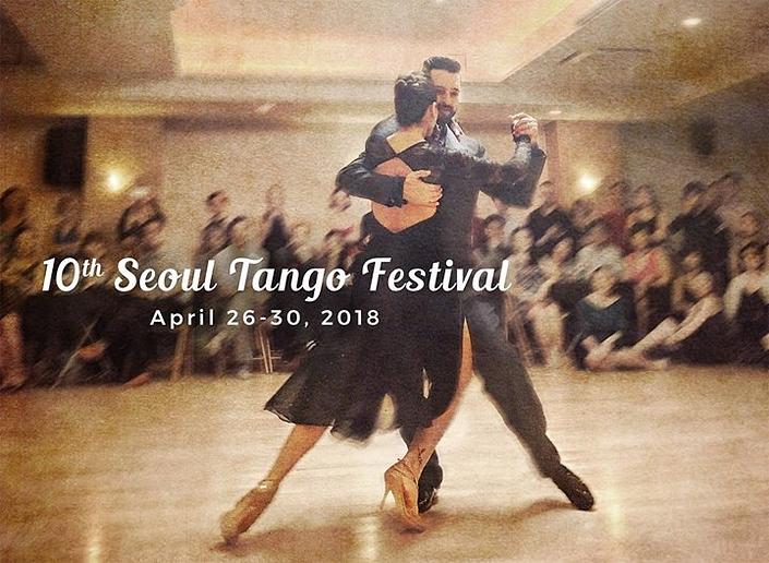 flyer image for 10th Seoul Tango Festival