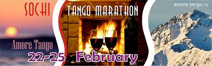 flyer image for Sochi Tango Marathon
