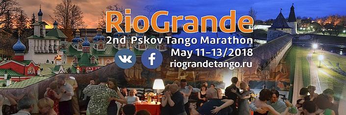 flyer image for RioGrande 2nd Pskov Tango Marathon, May 11-13,2018