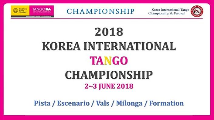 flyer image for Korea International Tango Championship Festival