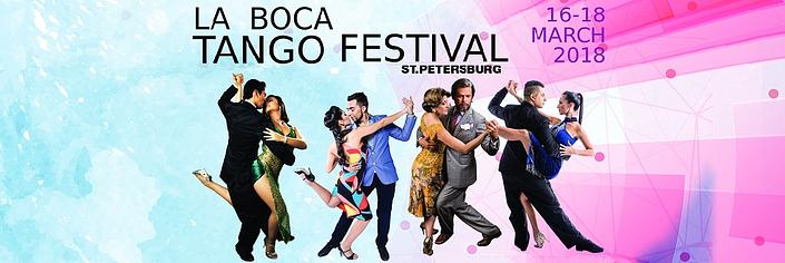 flyer image for La Boca Tango Festival