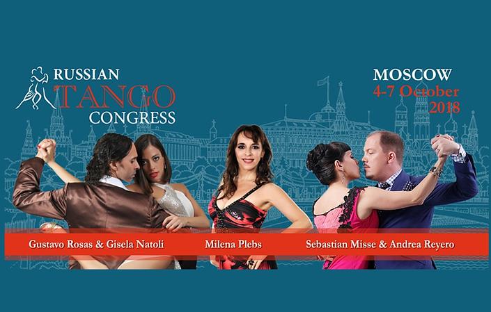 flyer image for 4th Russian Tango Congress