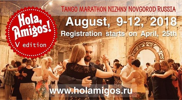 flyer image for Tango marathon Hola Amigos