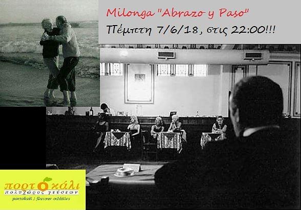 flyer image for Milonga Abrazo y Paso - Verano y Retro