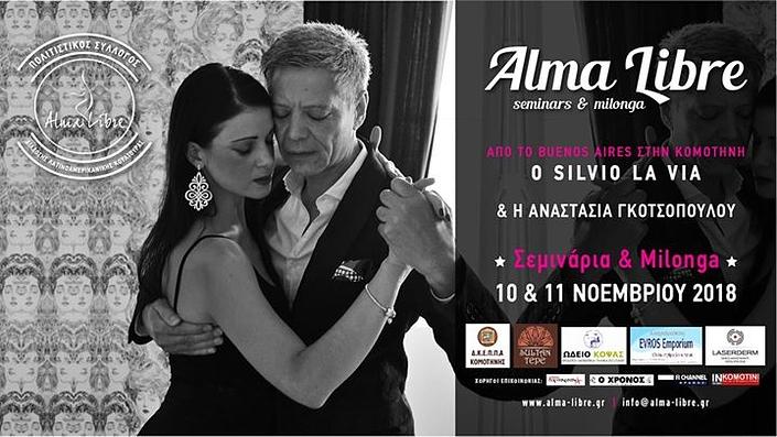 flyer image for Alma Libre Tango Weekend