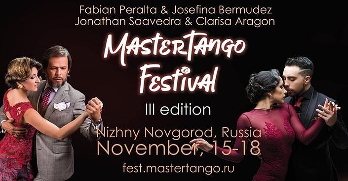 flyer image for MasterTango Festival